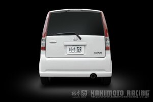 自動車関連業者直送限定 柿本 カキモト hyper GTbox Rev. DAIHATSU ダイハツ ムーヴカスタム L150S 0.66_ターボ 2WD FF 4AT (D41306)