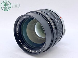 AL0605312　● OLYMPUS オリンパス OM-SYSTEM ZUIKO MC AUTO-MACRO 1:4.5 f=135mm カメラレンズ マニュアルフォーカス 中古