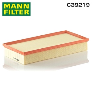 C39219 カイエン 9PA50A エアーエレメント MANN ポルシェ 95511013100互換 エアエレメント エアーフィルター エアフィルター