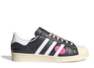 FACE adidas Originals Superstar 82 "Carbon" 27cm IG4125