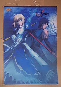 Fate Zero セイバー＆ランサー B2 タペストリー とらのあな特典