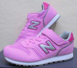 ★新品★NB ニューバランス　キッズランニング　YV373ピンク（JS2)23.0