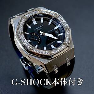 【本体付き】G-SHOCK GA-2110ラバーベルトセット メタル カシオーク カスタム Gショック　シルバージルコニアベゼル＋ブラックラバー