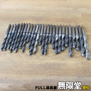 26本セット☆ナチ/コベルコ他 φ15.7～23.0mm テーパーシャンクドリル MT2