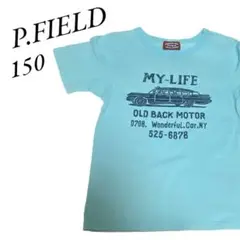 ピーフィールド P.FIELD ブルー半袖Tシャツ 150