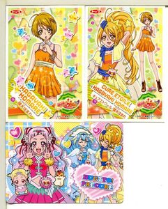 HUGっと！プリキュア シール 3枚セット！(8)