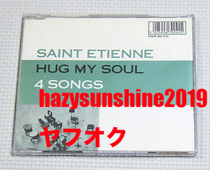 セイント・エティエンヌ SAINT ETIENNE CD HUG MY SOUL TIGER BAY タイガー・ベイ HEAVENLY