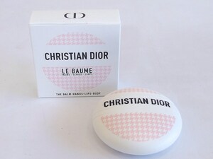 未使用品！クリスチャンディオール Christian Dior ル　ボーム　マルチクリーム 50ml ok4822217568