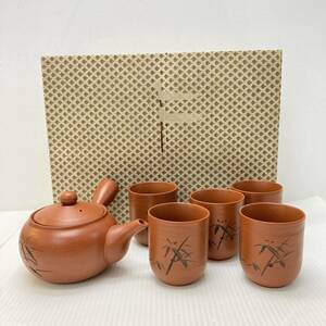 常滑焼 朱泥 茶器 セット 茶器揃 陶器 和食器 急須 湯呑 うつわ 箱付 未使用