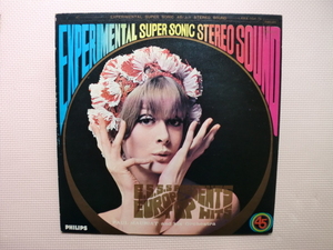 ＊【LP】ポール・モーリア・グランド・シンフォニック・オーケストラ／ESSS プレゼンツ・ヨーロッパ・トップ・ヒット（45X-104）（日本盤）