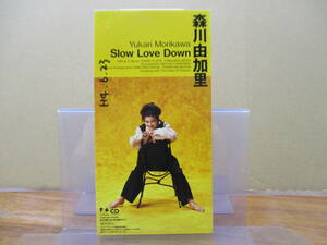 S-3132【8cm シングルCD】森川由加里 Slow Love Down / The Gate Of Dreams / YUKARI MORIKAWA / FHDF-1186 / 佐藤竹善