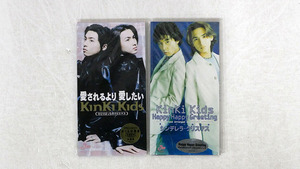 8cmCD KINKI KIDS/2枚セット