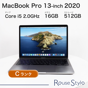 MacBookPro 13-inch 2020 Cランク カラー：スペースグレイ ストレージ：512GB メモリ：16GB macOS Catalina 10.15.7 JISキーボード