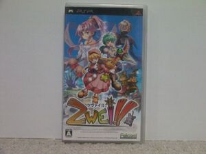 ■■ 即決!! PSP ツヴァイ Zwei／ PlayStation Portable■■