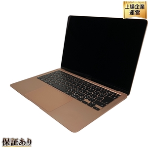 Apple MacBook Air M1 2020 13インチ ノート PC 16GB SSD 512GB M1 8C 7C Sonoma 中古 T9536113