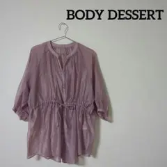 BODY DESSERT　レディース　トップス　シアー素材　透け感　ピンク　Ｍ