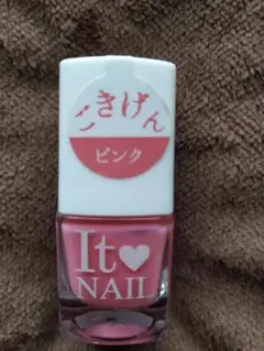 IT NAIL ピンク