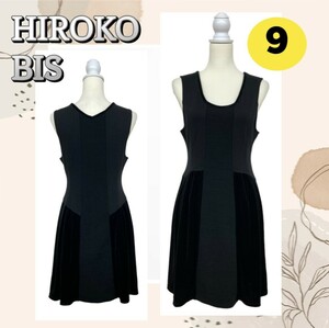 HIROKO BIS ヒロコビス ワンピース ノースリーブ ひざ丈 フェミニン ネイビー 9 古着 レディース