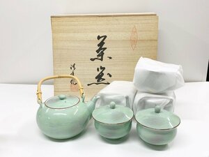 有田焼 清秀作 さがの 蓋付き茶器揃 急須 蓋付き湯呑5客 染付 お茶セット 茶器セット 湯呑み 和食器 茶道具 共箱有り 未使用保管品