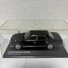 Toyota Century (GZG50) 1/43