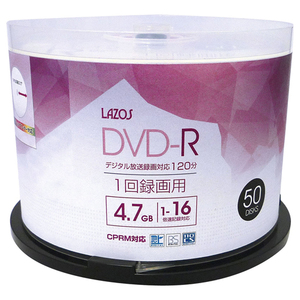 500枚セット(50枚X10個) Lazos 録画用 DVD-R L-CP50PX10 /l