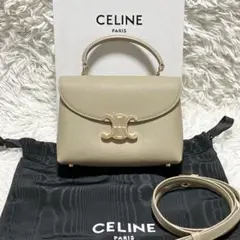 CELINE セリーヌ ティーン ニノ ハンドバッグ トリオンフ 2way