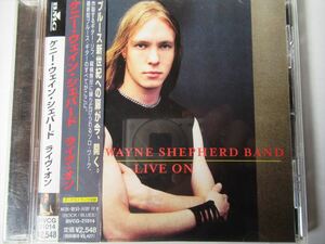 『CD Kenny Wayne Shepherd Band(ケニー・ウェイン・シェパード) / Live On 国内盤 帯付 ボーナストラック有 ◆CDケース新品』