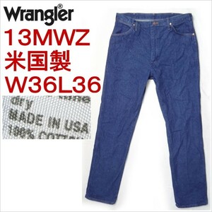 ラングラー Wrangler 13MWZ カーボーイカット ジーンズ MADE IN THE USA 米国製 W36L36