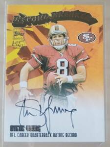 2003TOPPS RECORD BREAKER STEVE YOUNG auto