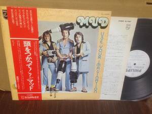 帯付LP　見本盤　マッド　頭をつかって！？　RJ-7067　MUD USE YOUR IMAGINATION promo 　　管3B8