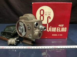 L7055 シネカメラ エルモ社 CINE ELMO 8-AA ヴィンテージ 昭和レトロ フィルムカメラ