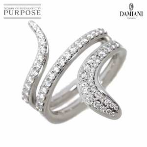 ダミアーニ DAMIANI エデン 7.5号 リング ダイヤ K18 WG ホワイトゴールド 750 指輪 Eden Ring【証明書付き】 90240549