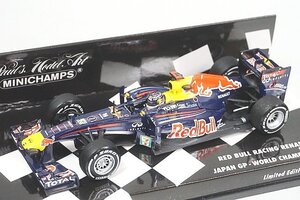 ミニチャンプス PMA 1/43 レッドブルレーシング ルノー RB7 S.ベッテル 日本GP ワールドチャンピオン 2011 #1 410110301