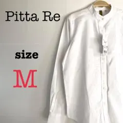 Pitta Re【M】レディース　長袖シャツブラウス　シンプル　お仕事　スーツ