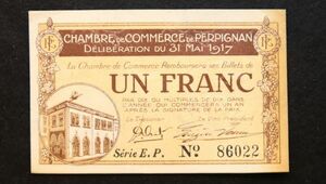 フランス ペルピニャン 緊急紙幣 1フラン（1920前後）[3189]