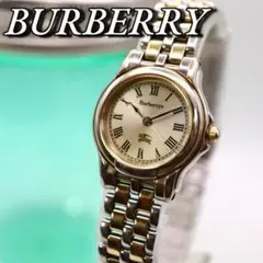 BURBERRY ラウンド ローマン シルバー×ゴールド 腕時計 1055