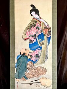 【模写】【S8】杏樵「銘作左小刀京人形」絹本 大幅 金泥 浮世絵 美人画 昔話 日本画 絵画 掛軸