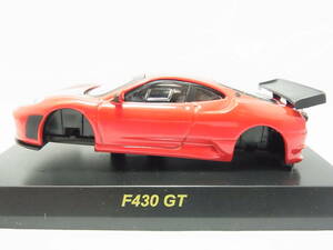 京商1/64 フェラーリ ミニカーコレクション3 Ferrari F430 GT