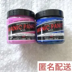 マニックパニック　新品・未開封　ピンク　ブルー　ヘアカラー　カラークリーム