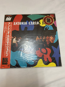 LD『ライブ・イン・ジャパン』アントニオ・カルロス・ジョビン　Antonio Carlos Jobim