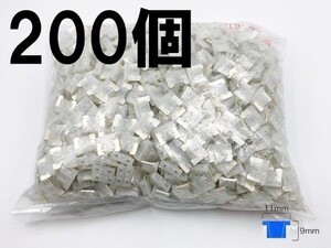 【太平洋精工 25A 白 低背 ヒューズ 200個】 送料込 LED ドライブレコーダー 接続 検索用) セレナスカイライン キャラバン N-BOX 1566 3688