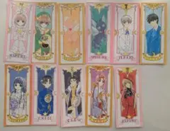 CLAMP 購入特典　しおり　11枚セット　非売品　欠品あり