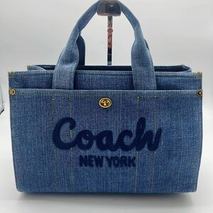 【1円スタート】コーチ　COACH coach バッグ　正規品　新品　未使用　タグ付き　カーゴトート　ラージ　デニム