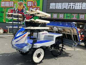 【三重県桑名市】【現状販売】イセキ 田植機 NP70G-L 7条植 119時間 田植え機【管理番号:3042502】