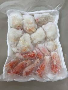 冷凍タラバ蟹特混　ロシア産　１p ５００g 