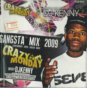 MIX CD Dj Kenny Gangsta Mix 2009 NONE GOLDENOKURAHOMA /00110