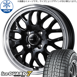 155/65R14 スタッドレスタイヤホイールセット サクラ etc (YOKOHAMA iceGUARD7 & Gyraft9M 4穴 100)