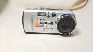 SONY Cyber-shot DSC-P50 コンパクトデジタルカメラ ソニー サイバーショット 1015520