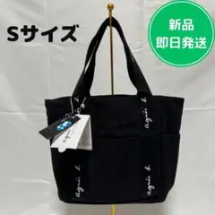 【新品】黒S手持ちロゴトートバッグ アニエスベー