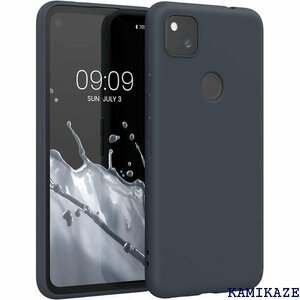 kwmobile スマホケース Google Pixe 滑り止め ソフト TPU シリコン - ブルーベリーの青 315